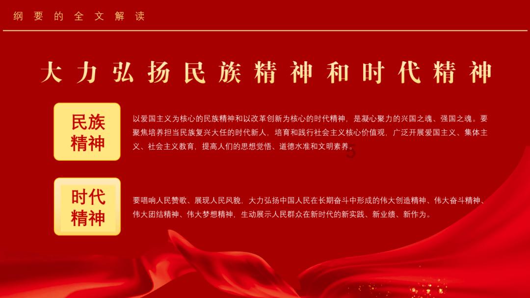 明星三缺一