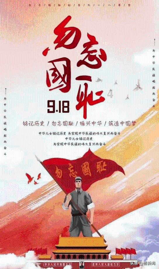 超奥特曼冒险4
