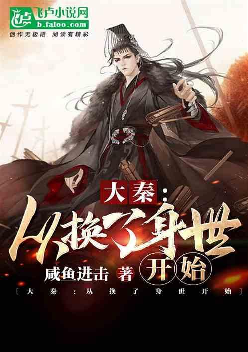逗小猴开心系列195