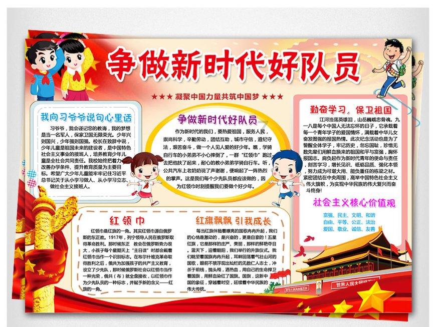 工行北海分行金融助力蔗农发展“甜蜜事业”