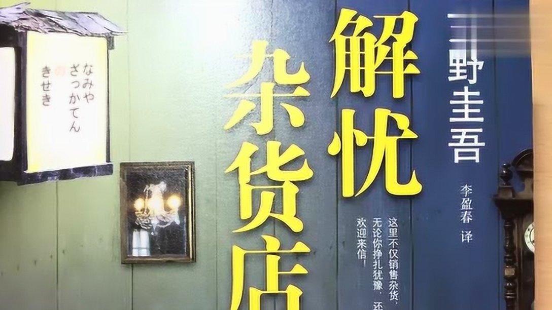 一夫当关!蒋光泰屡献精彩防守 化身国足范戴克让人动容