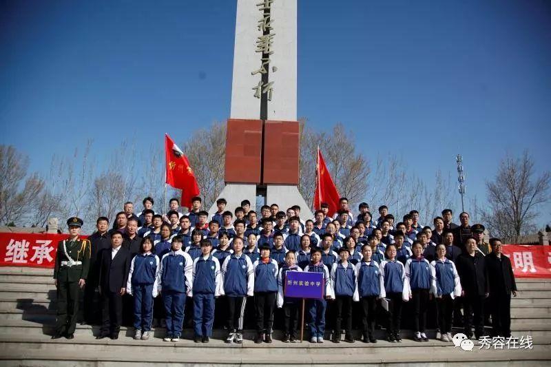 武魂2