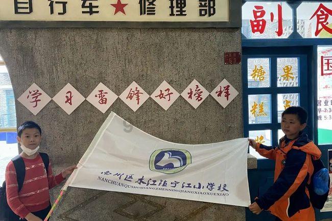 戈过客是什么意思？